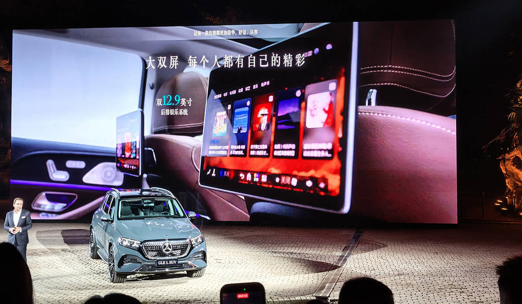 59.98万元起！奔驰长轴距GLE上市：后排可躺，智驾全国能开