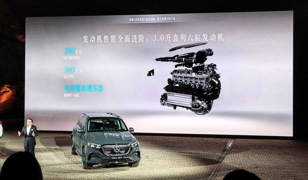 59.98万元起！奔驰长轴距GLE上市：后排可躺，智驾全国能开
