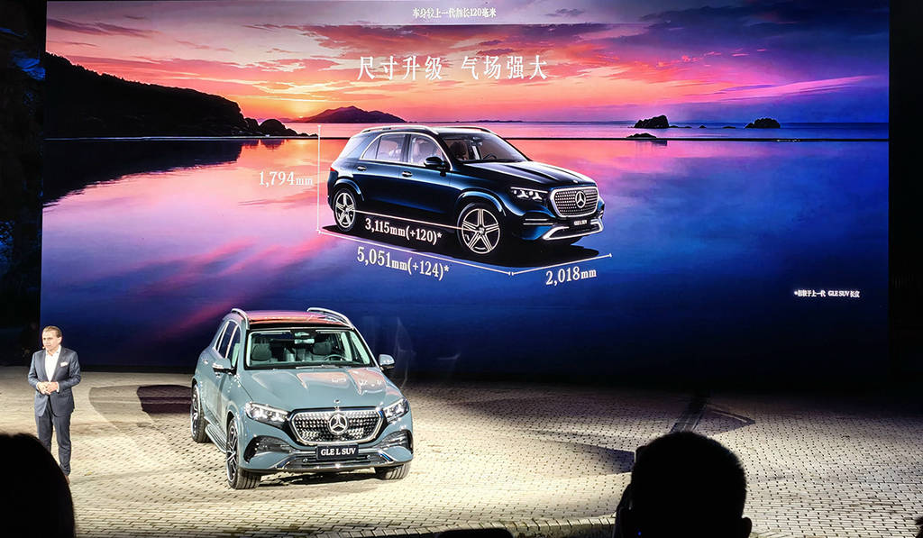 59.98万元起！奔驰长轴距GLE上市：后排可躺，智驾全国能开